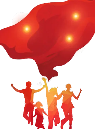 人物剪影与飘扬的红色绸子免抠图片