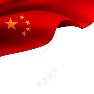 随风吹的五星红旗免抠PNG图片素材