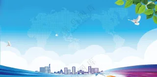 科技感蓝色背景