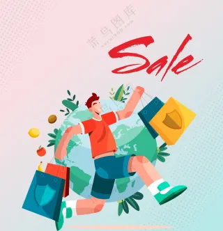 商场促销折扣_9