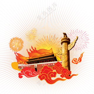 万丈光芒装饰的华表等免抠图片素材