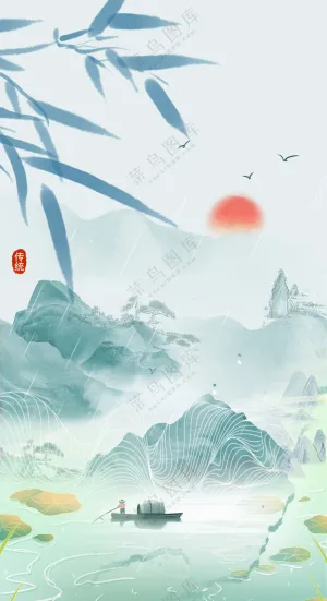 绿意盎然山水诗意风光水墨画背景