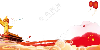 红灯笼与云纹华表元素边框装饰图片