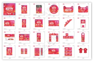 双十一（大自然地板“狠给力”）-转曲