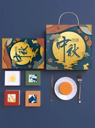 中式传统中秋节包装礼盒psd样机015