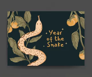 2025蛇年插画2025蛇年素材海报