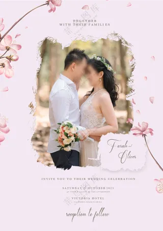 粉色婚礼宴请帖迎宾水牌