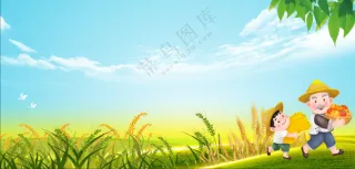 农业背景图片