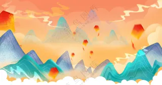 中式国风山水国潮背景