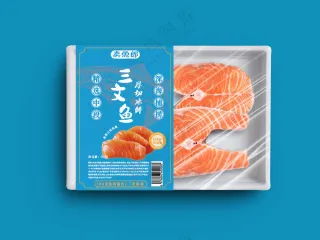 三文鱼吸塑包装
