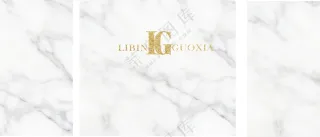 大理石风婚礼舞台背景