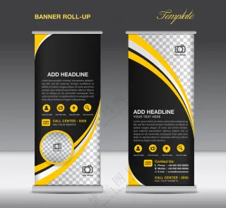 高档易拉宝 企业易拉宝