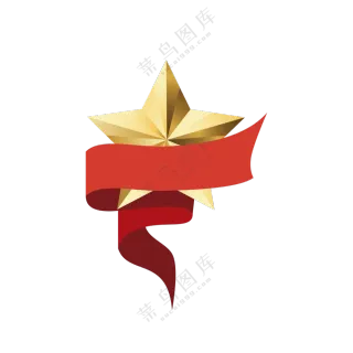 红色飘带装饰金色星星创意免抠素材