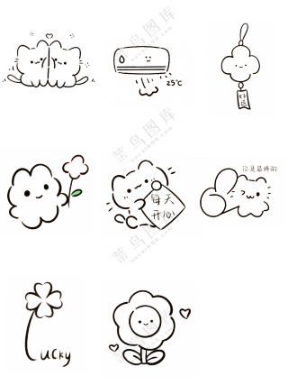 可爱简笔风透明底插画