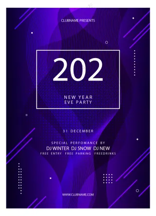 紫兰色海报背景