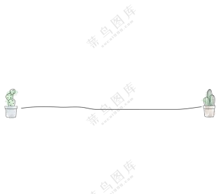 手绘效果仙人掌图案分割线免抠素材