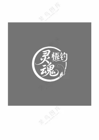 浮标LOGO