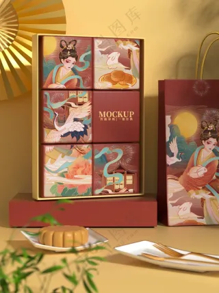 中式传统中秋节月饼礼盒包装psd样机024