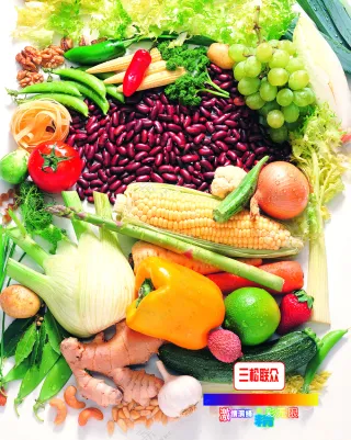 蔬果图片_20250402143016