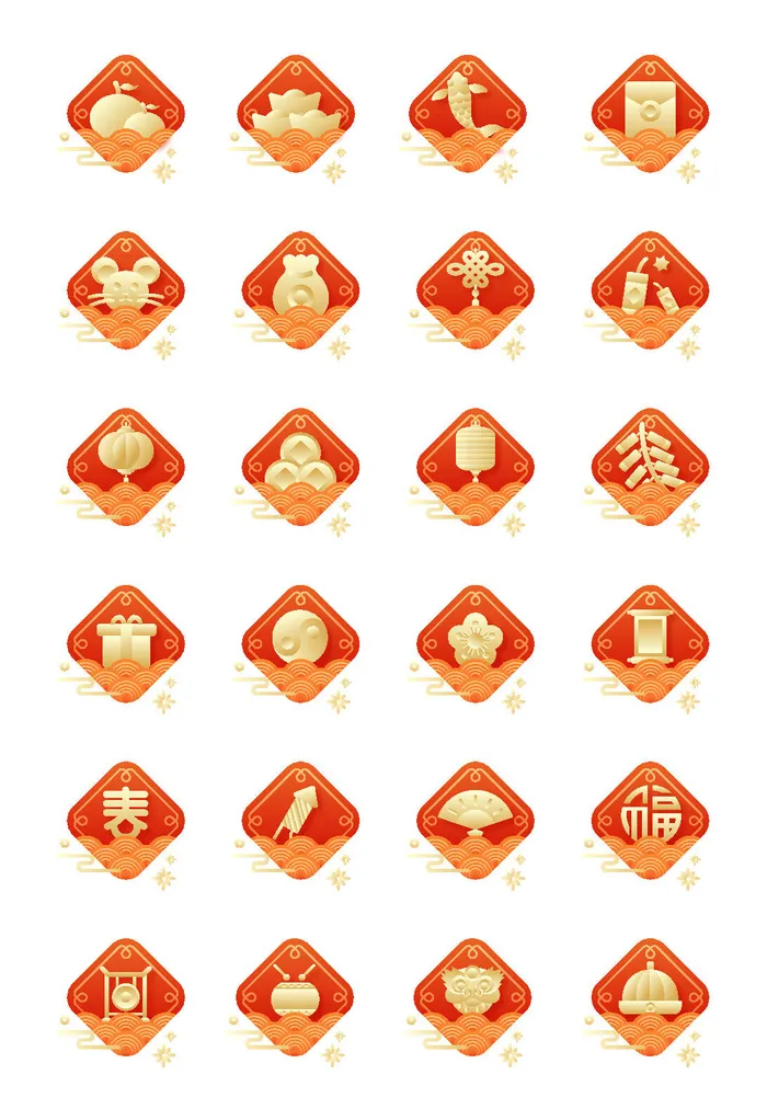 新年icon图标国潮传统喜庆春节年俗标签插画ai矢量按钮UI设计素材