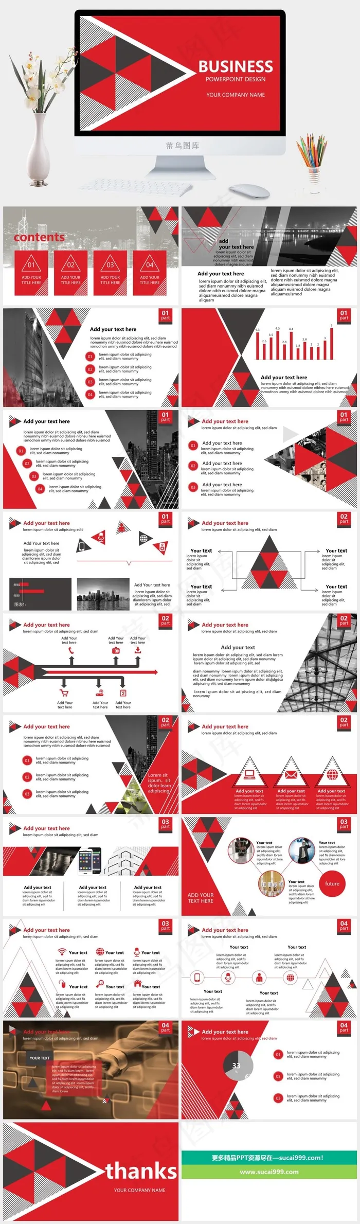 红色三角形排版幻灯片PPT模板