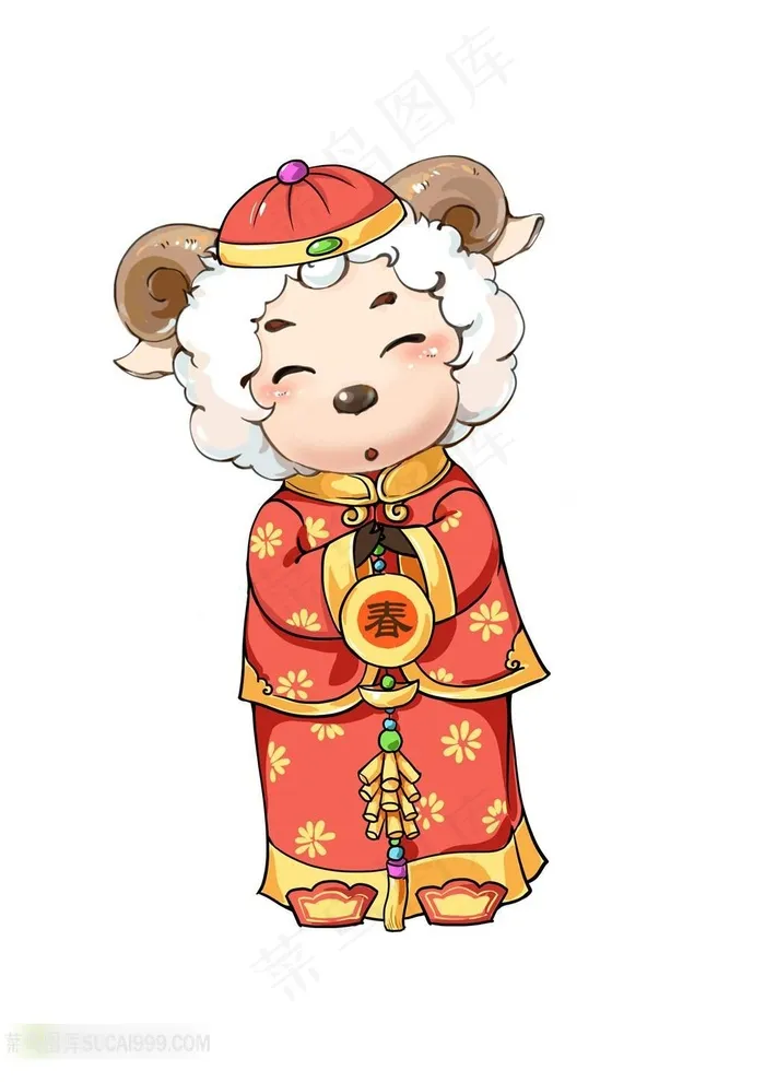 春节卡通羊图片
