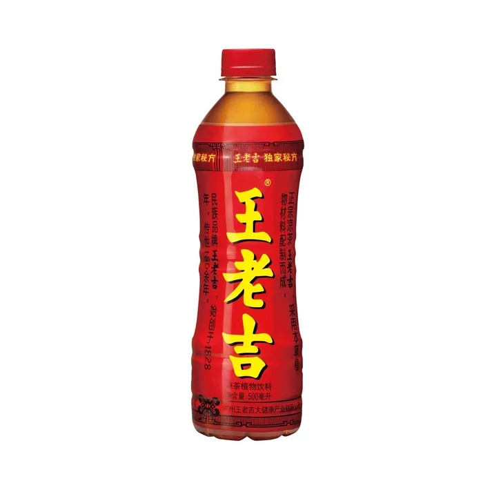 王老吉产品拍摄照片饮料广告设计素材