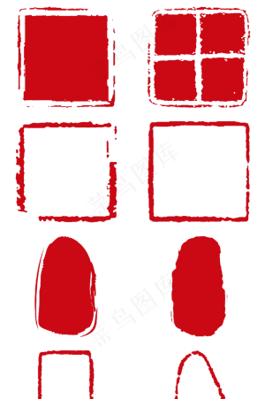 印章图片psd模版下载