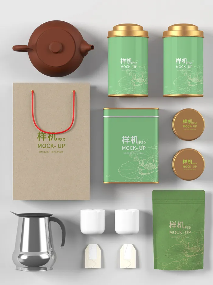 高端品牌茶叶包装盒纸袋智能贴图样机产品效果图展示PSD素材模板