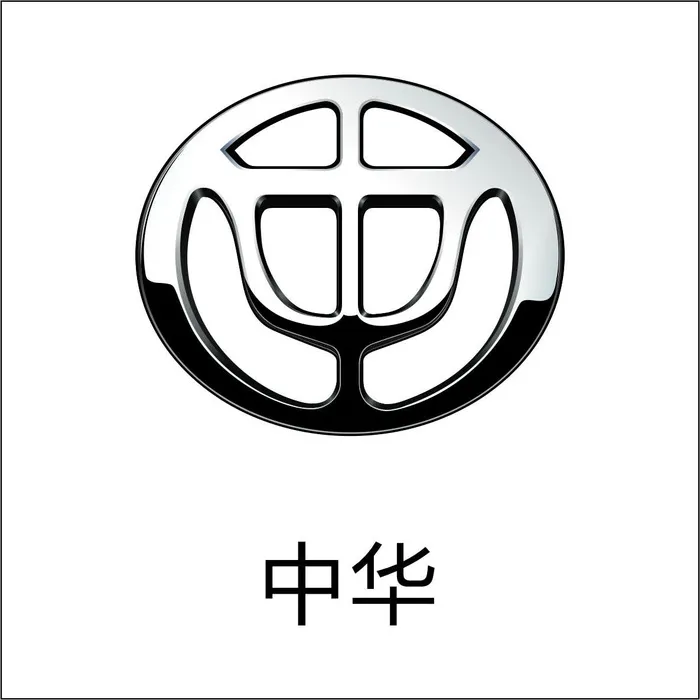中华汽车标志cdr矢量下载