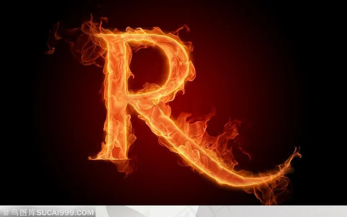 火焰特效英文字母R