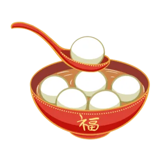 免抠元宵节汤圆
