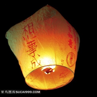 中元节方形孔明灯2000x2000dpi300psd模版下载