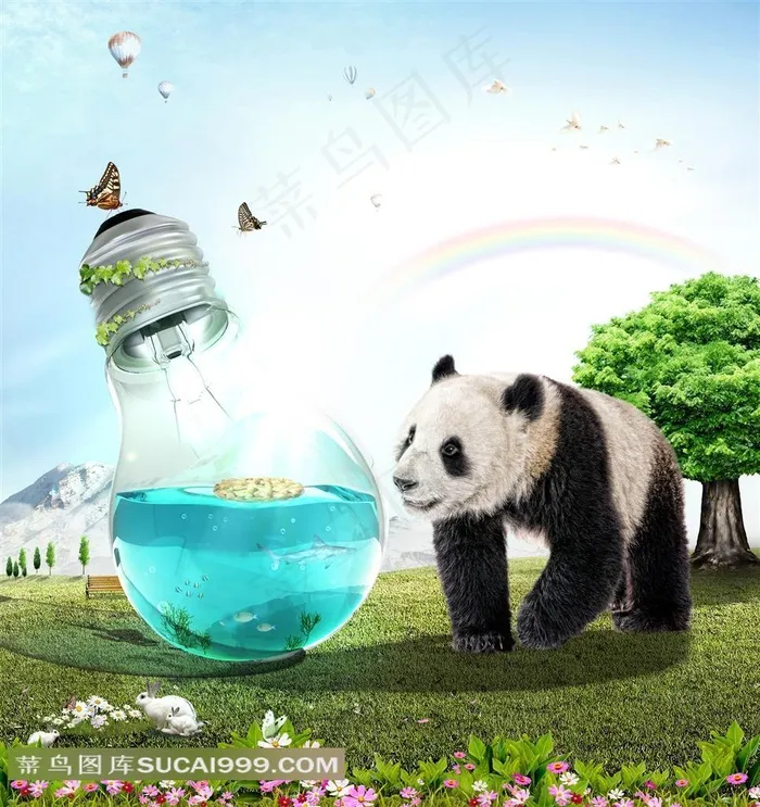 节能环保海报素材-大熊猫
