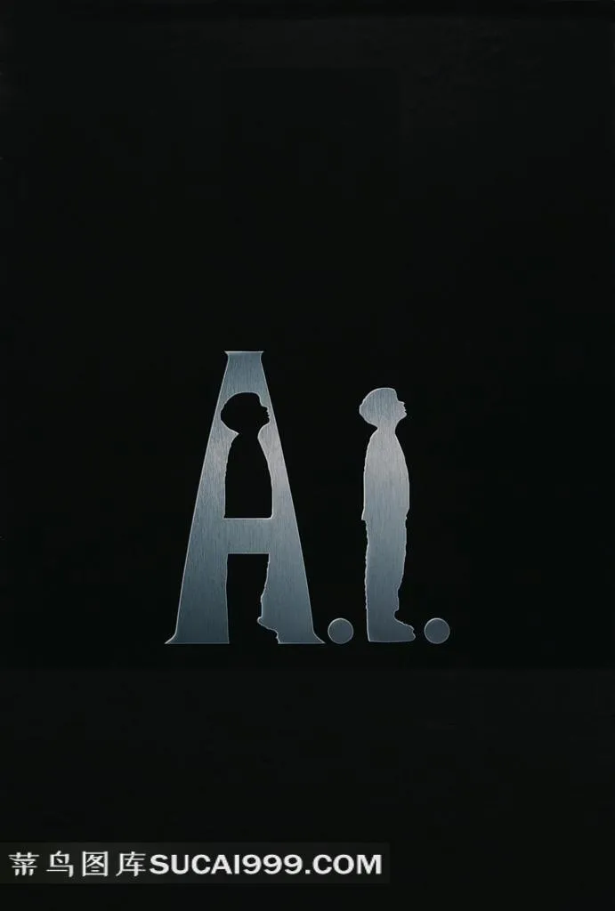 两个人形剪影组成的AI（电影人工智能创意海报）