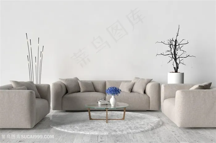 浅灰色沙发软装材质高清图片