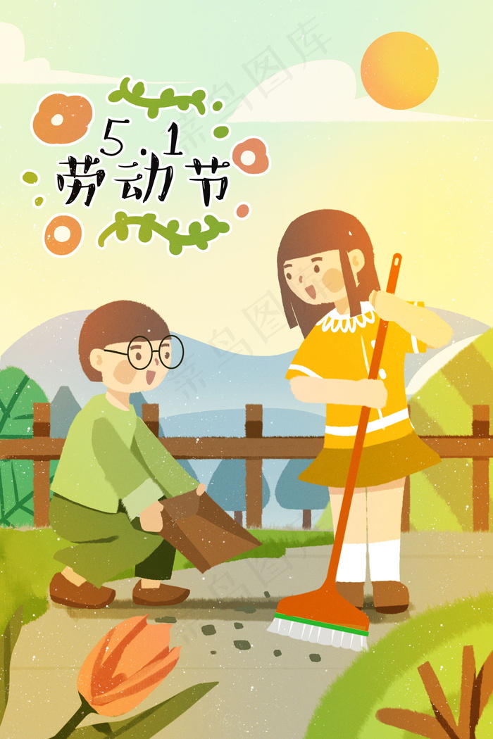 五一劳动节插画 psd模版下载
