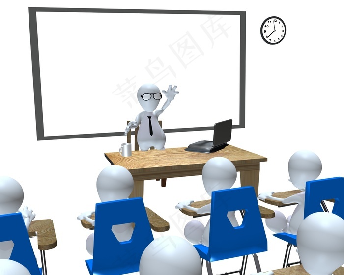 3d小人课堂讲座图片 - 菜鸟图库
