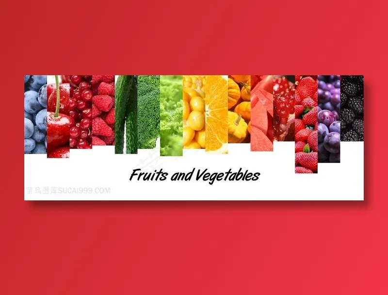 水果和蔬菜拼接的色彩图
