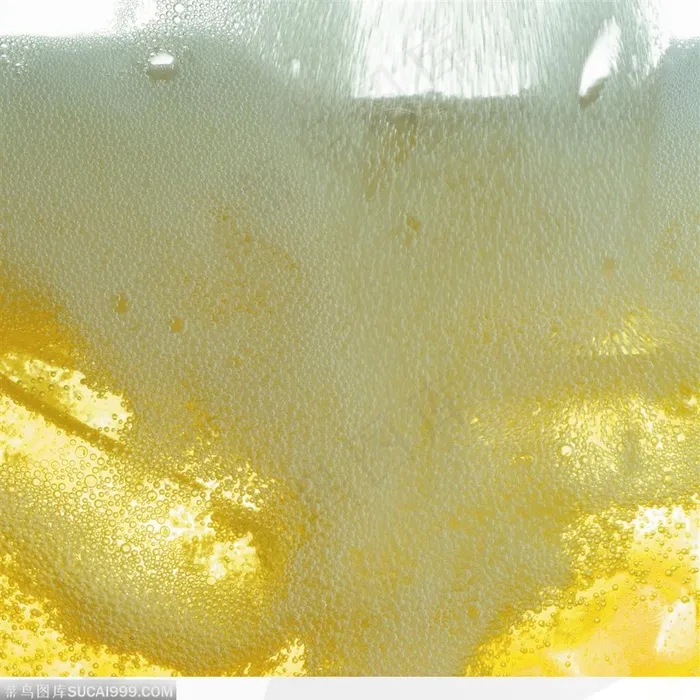 动感饮品-金黄的啤酒泡