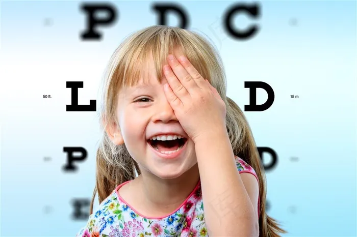 视力表格与孩子高清图儿童图片