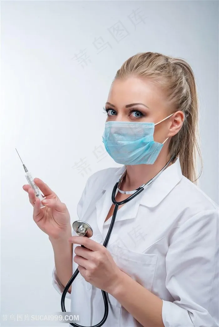 拿针管和听诊器的职业人物医生护士美女图片