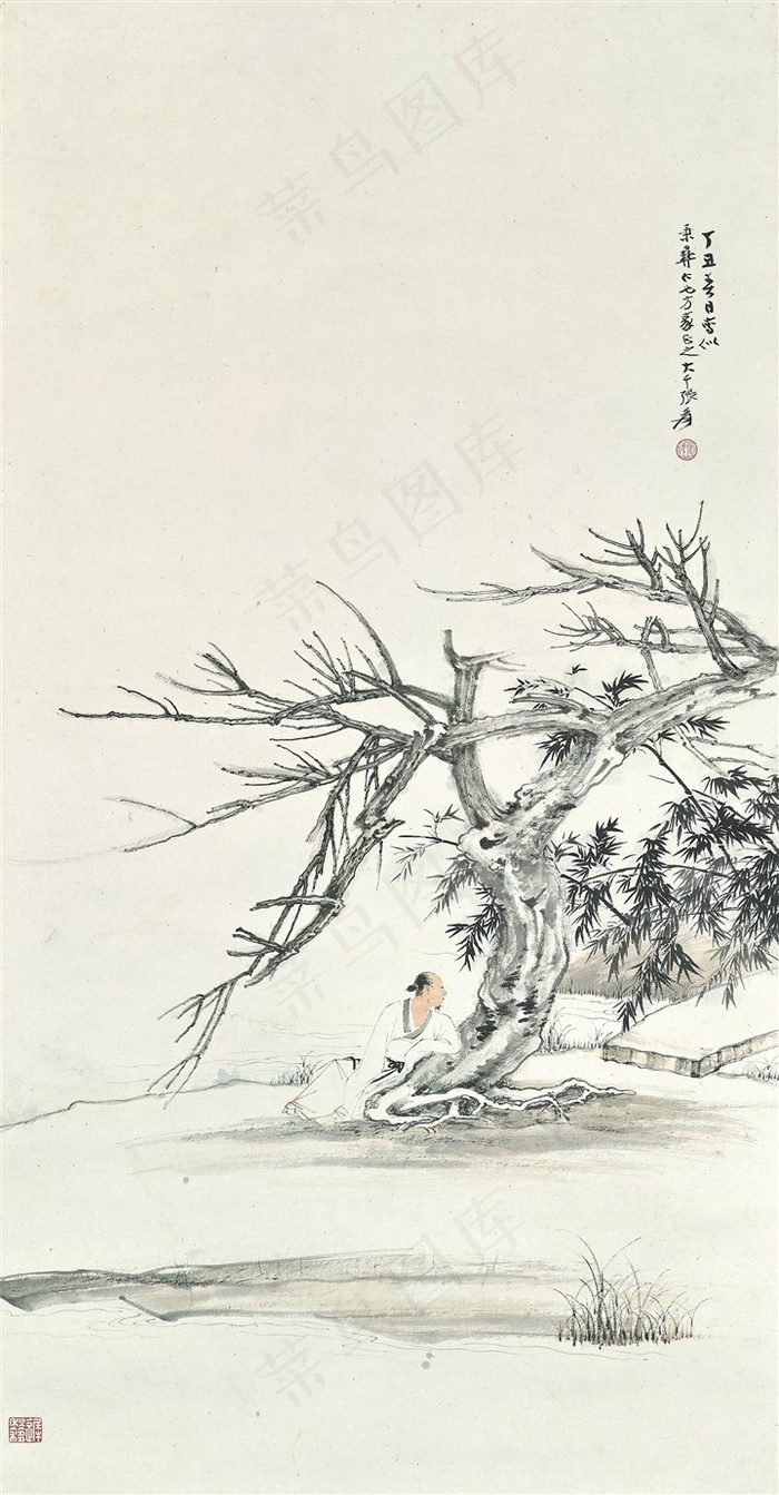 张大千树下男子国画图片