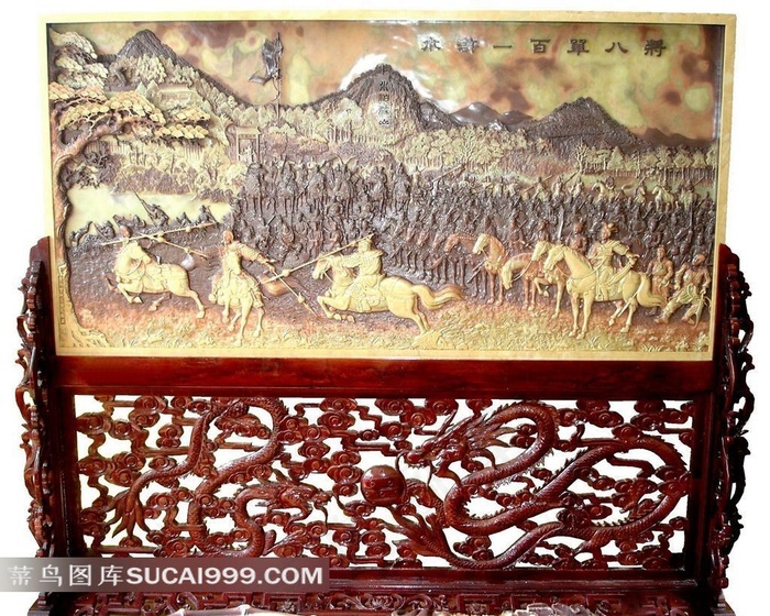 中国风人物画屏风素材 菜鸟图库 中国风人物画屏风素材 菜鸟图库