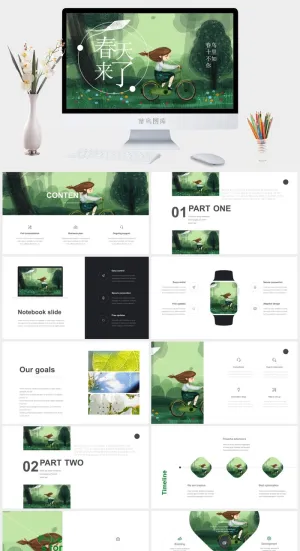 清新水彩手绘小女孩骑脚踏车放风筝背景的春天来了PPT模板