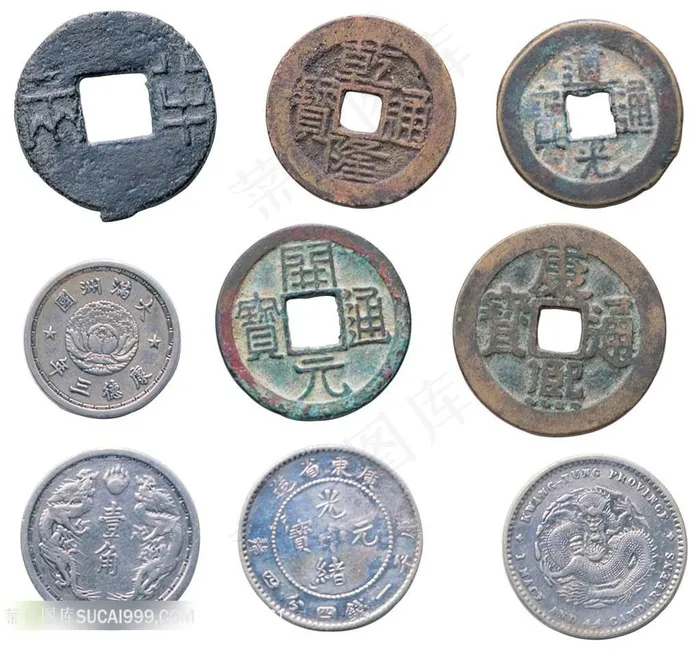 古董钱币素材图片