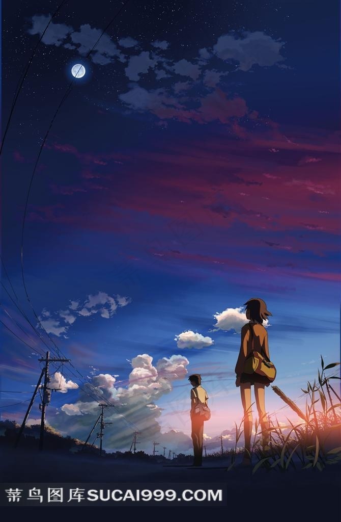 黄昏背包的男孩电影秒速五厘米高清海报