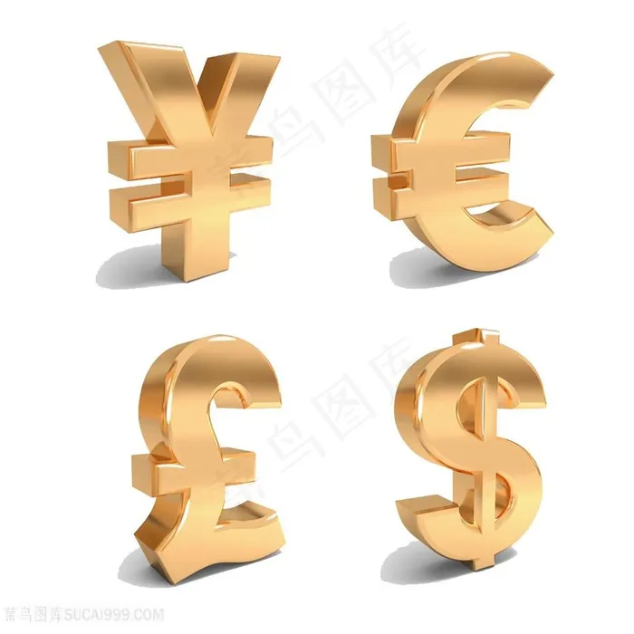 金色立体人民币符号欧元符号英磅符号美元符号货币符号