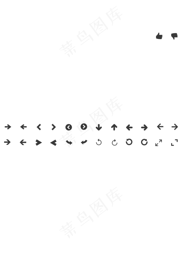 iconȫزͼpng