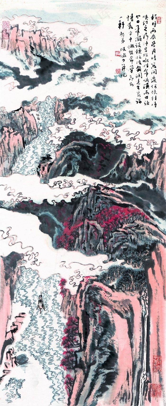 陆俨少峡江之行图 菜鸟图库